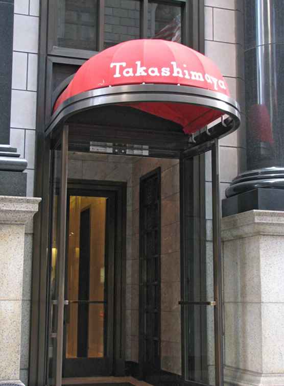 Guía de compras de la tienda departamental Takashimaya / Nueva York