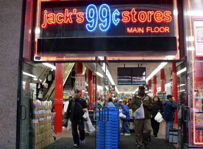 Scopri il 99 Cent Store di Jack a New York / New York