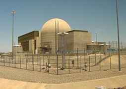 Palo Verde Nuclear Generation Station / Arizona