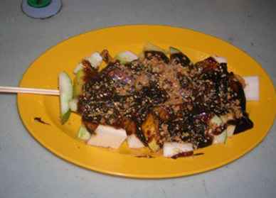 Eine Einführung in indonesisches Essen