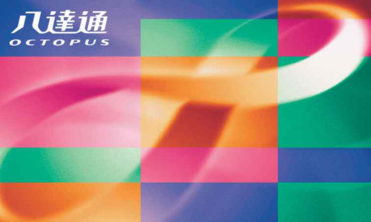 Hoe de Hong Kong Octopus Card te gebruiken? / Hongkong