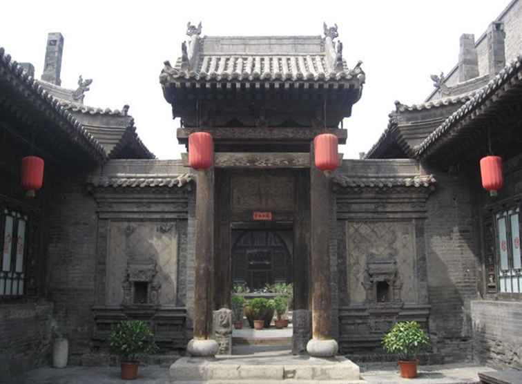 De oude ommuurde stad Pingyao / China