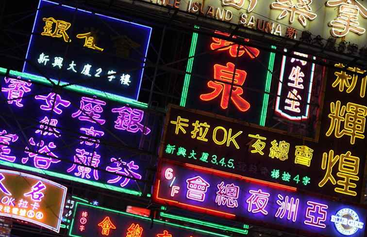 Consigli per l'acquisto di elettronica a Hong Kong / Hong Kong